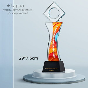 yzϔt gtB[ CXg D Q[ X|[c fUC X^C Z Cxg\  _ ⃁_ uY_ ACR 葵 Vv