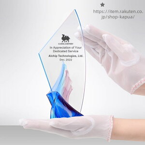 yzϔt gtB[ CXg D Q[ X|[c fUC X^C Z Cxg\  _ ⃁_ uY_ ACR 葵 Vv