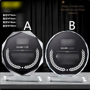 NX^gtB[ oXPbg{[ o[{[ {EO JIP gL ^ tbgT MVP |