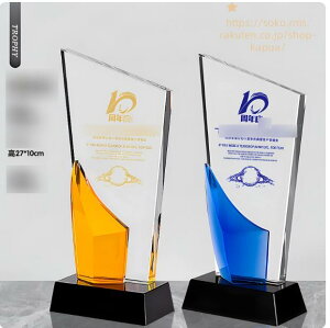 NX^gtB[ oXPbg{[ o[{[ {EO JIP gL ^ tbgT MVP |