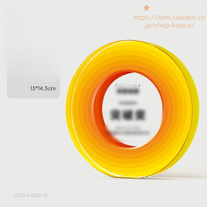 yzejXgtB[ DgtB[ Jbv Ry ii \ St LO TbJ[ 싅 ejX _ j NX^gtB[ 싅 oh~g o[ JIP _