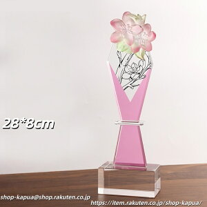  NX^gtB[  LO ԉ l o^Cf[ ԉΑ ԃgtB[ ep   KN ỏ IWigtB[ I[_[Ch j