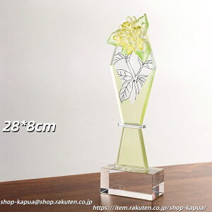  NX^gtB[  LO ԉ l o^Cf[ ԉΑ ԃgtB[ ep   KN ỏ IWigtB[ I[_[Ch j