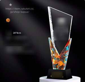 文字彫刻無料 クリスタルトロフィー 誕生日 マラソントロフィーカップ 体操 相撲 パークゴルフ ゲートボール 釣り 剣道 柔道 空手 ボクシング レスリング そろばん 書道