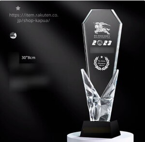 文字彫刻無料 クリスタルトロフィー 誕生日 マラソントロフィーカップ 体操 相撲 パークゴルフ ゲートボール 釣り 剣道 柔道 空手 ボクシング レスリング そろばん 書道