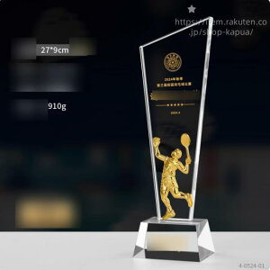 yzejXgtB[ DgtB[ Jbv Ry ii \ St LO TbJ[ 싅 ejX _ j NX^gtB[ 싅 oh~g o[ JIP _