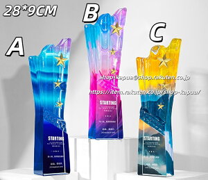  NX^gtB[ w 싅 S R D  |bvAX[gJbv  J ܑI j xXgiC V[YMVP \ LO ŗDGh䗦 őDO