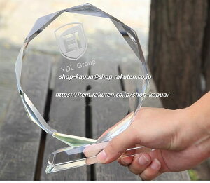 �y���SOK�z�y������M�t�g�ɂ������߁I�z�g���t�B�[ �N���X�^�� �_�C���J�b�g �K���X ������ �n�[�g�~�[ heart me ���x��50 tiktok �L�O�i �\���� ���M�L�O ���H� �N���X�^���| �\���| �R���y 
