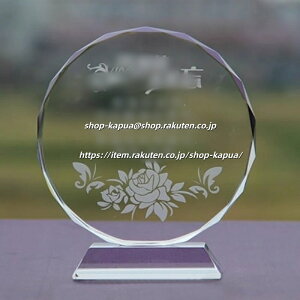 �y���SOK�z�y������M�t�g�ɂ������߁I�z�g���t�B�[ �N���X�^�� �_�C���J�b�g �K���X ������ �n�[�g�~�[ heart me ���x��50 tiktok �L�O�i �\���� ���M�L�O ���H� �N���X�^���| �\���| �R���y 