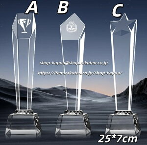  NX^gtB[ v싅[O I T|[g 琬   c   Ј  싅@\ Ɨ[O  J ē R V[Y T LO _ P