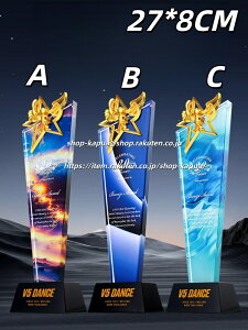  NX^gtB[ v싅[O I T|[g 琬   c   Ј  싅@\ Ɨ[O  J ē R V[Y T LO _ P