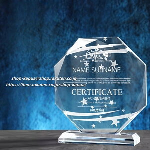 ������������ �N���X�^���g���t�B�[ �z�[���C������ �L�O �S���t�v���C���[ �S���t�D���J�b�v �S���t�R���y MVP Seven Beach Cup Heart Me Lv.50 Tiktok Live �X�s�[�`�R���e�X�g �ŗD�G�� �D�G�� ���� ��