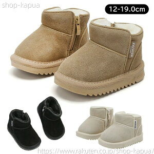 xr[u[c 12cm xr[ u[c LbYV[gu[c xr[u[c j̎q ̎q xr[ LbY Ԃ ؂  h ɂȂ h g ʃt@Xi[ ł J C  