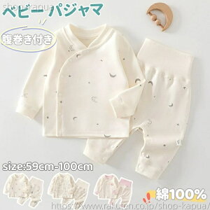 xr[ ㉺Zbg pW} [EGA nCEGXg  pc V ZbgAbv  gbvX {gX  OJ j̎q ̎q LbY Ԃ  j iCgEF