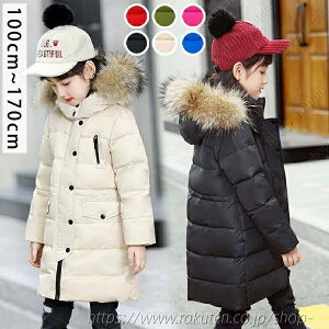 _ER[g q ̎q j̎q _EWPbg O N[t@[t t[hh H~ WjA AE^[ AEghA LbYWPbg 100cm-170cm x[W bh ubN O