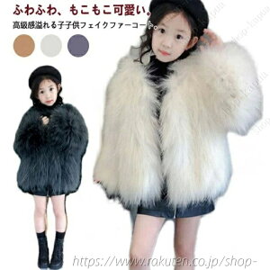 t@[ WPbg t@[R[g LbY q tFCNt@[ GRt@ t@[WPbg ؍ AE^[ ǂ ̎q y h g ӂӂ    H ~ ~p 