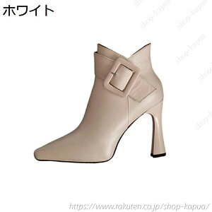 fB[Xu[c puv Vv H~u[c n ₷ ߃q[ 8cmq[ VGbg nCq[ 傫TCY