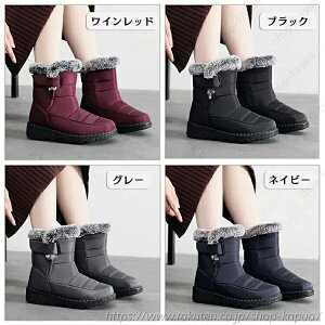 Xm[u[c [N} h Ȃ yAV[Y u[c  V[g Xm[u[c fB[X Y  {Au[c g J̓ GȂ