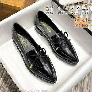 [t@[ fB[X pvX ɂȂ rWlX {  tH[} Ǝ ₷ w vC ^bZ[t@[ U[ XN[ ʋ XNGAgD JWA CMX wl