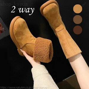 u[c fB[X 2WAY [g n[tu[c ~hu[c V[g ؂ Cq[ N C u[c [gu[c JWA g h _炩 {A V f[g ʊw ʋ