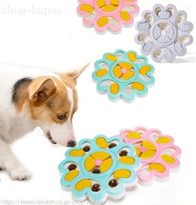   a mߋ  VԔ pY mߋ IQXebv{[ ^s̉ ybg