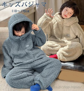 �q�� ���[���E�F�A �������� �W�b�v�A�b�v �t�[�h�t�� �j�̎q ���̎q �������� �L�b�Y �p�W���} �㉺�Z�b�g �H �~ ������� ���� ���� �g�b�v�X �Y�{�� ������ �ӂ�ӂ� �W���j�A �h�� �q��