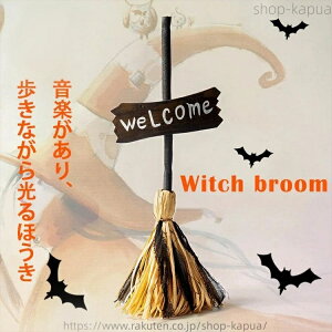nEB   @̂ق  u O yȂق ~ w  p[eB[  Op^ dr  fR[V halloween p[e