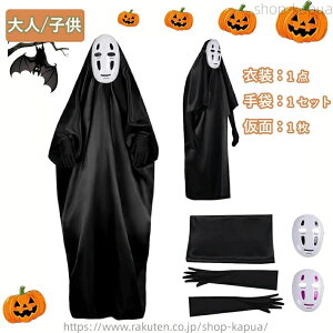 y3_ZbgznEB  ߑ S[Xg }g [u }XN ܕt jp ~ p[eB[p l q  }XN t ߑZbg RX`[