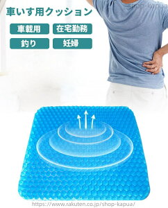 zc Sn K Ȃ ʋC njJ\ d d\ {̃QZp̗p [NbV WFNbV