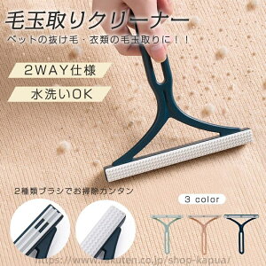 ыʎ ыʎ@ ыʎuV 蓮 ybg  N[i[ ʗp ыʃN[i[ | J[ybgN[i[ y 􂢉\
