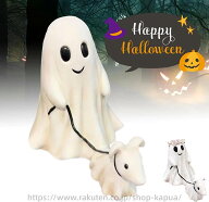 Halloween Ghost Walking Dog Statue ハロウィン 置物 飾り 幽霊 犬 スカルプチャア ゴースト スカルプチ…