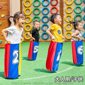 JK[ Wv  lp NG[V Q[ ^ ACe c̐ Г C AEghA ANeBreB `[rfBO Cxg Z ۈ牀 ct V  ̈ 