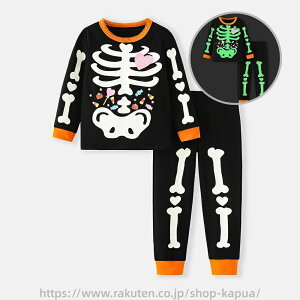 q pW} j̎q  LbY nEB  RXv p[eB[ ̎q tVc+Y{㉺2_ {[CY tH~ JbRCC lC  130 120 110 100 90