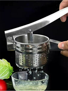 【送料無料】簡単 フルーツ絞り器 ハンドジューサー しぼり器 水抜き 果汁 レモン絞り機 手動ジューサー レモン絞り 野菜 果物しぼり