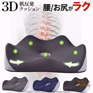 yzNbV _o zc   ~ h[ibc ^] fXN[N K ɂ  CX ͂͂̓ ̓