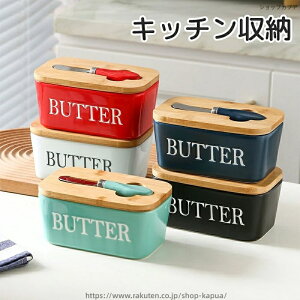 yzo^[P[X ۑe o^[ o^[{bNX   P[X o^[ o^[iCt {bNX Lb`[