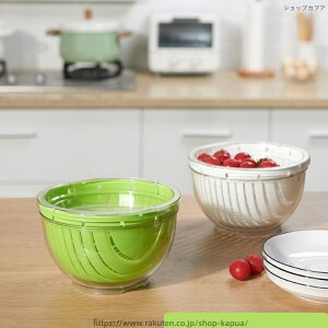 新生活 野菜 コランダーセット 耐熱ボウル スリットガイド 多機能ザルボール コランダー フタ付き 時短 ザル 水切りザル ざる 下ごしらえ 水切り 蓋付き 3点セット ふた付き スライサー 湯切