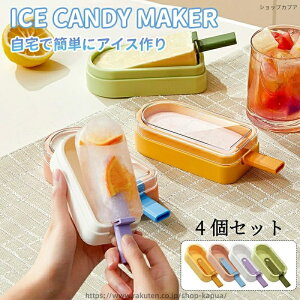 XM Wt ACX|bv[h 4Zbg ACXLfB[^ e Ɛ Xc[ VR ACXLfB[[J[ ėp\ DIY[h ⓀgC oȒP g