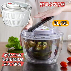 􂢕sv H ʕ vbV  vȔr ؐ؂ 5Le ۑe ی^  Xsi[ Lb`pi