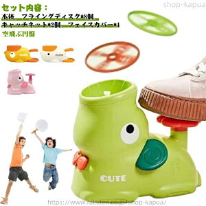 ]E  tCO OV AEghA ΂  fBXN Lb`  ߋ `[  ԉ~ Lb`lbg C^NeBu ybg w L  tCO