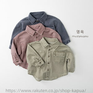 100 q LbY xr[ OF Vc fj WPbg sN  j x[W gbvX H ct j̎q ̎q  ؍ J݃Vc D AE^[ Ԃ O[ O