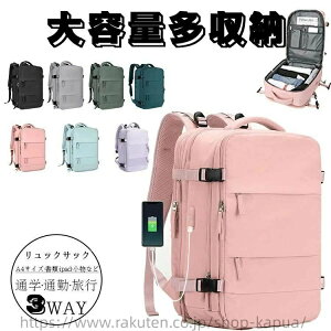 bNTbN }U[YobO }}bN 3 4 sp dp o bN fB[X gxobO ܂肽 ъԊwZ   @\ [ 傫  @ 