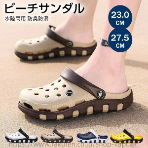 r[`T_ Y fB[X Xbp T_ X|[cT_ y ėp V[Y   C  r[T  ʋC s ₷