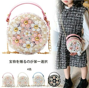 x Ɩb vZX fBYj[ tH[} p[eB[obO av[g ̎q ܎O