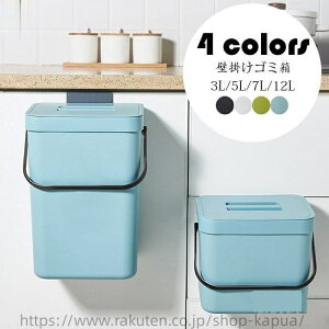 Ǌ|S~ k  aWtݔ S~܂Ȃ Ǌ|_Xg{bNXԂ牺\tW e  ݔ ƒp 4F