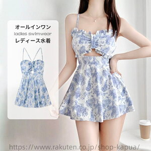レディース水着 可愛い おしゃれ 水着 S-XL 女性 オールインワン ワンピース スイムウェア 着痩せ お尻カバー 体型カバー 可愛い 韓国 水着 レディース 学生 ins 20代 30代 温泉水