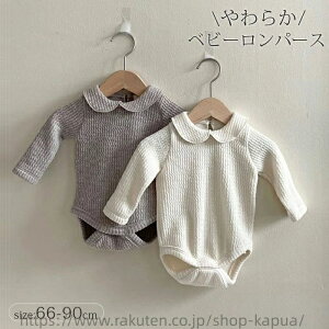 xr[ p[X ؍q  V Ԃ xr[ j̎q ̎q މ@ tH ~ H Jo[I[ p[X  q n  oYj Mtg Vv Rbg v[