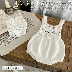 xr[ jbg p[X xr[ V Ԃ މ@ ؍q xr[{lbg jbg ҂ jbg Zj[hX xr[Xq Jo[I[ 60 70 80 90 {Q ؍x