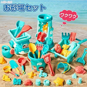 V  Zbg łZbg ?ėp yV Jt _炩 TPEf GR JCC mߋ q ܂܂ c oYj m?wKߋ X|[cgC W[ -1