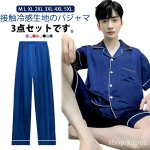 yzY pW} ėp ڐG⊴  ėp ㉺Zbg OJ 3_Zbg am j Y{ Zp Opc ACXV